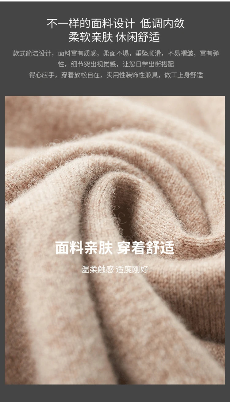 Men's Semi-High Collar First-line Clothing 100% Pure Wool Sweater Autumn New Loose Knit Pullover Leisure Long Sleeve Jacket Tops