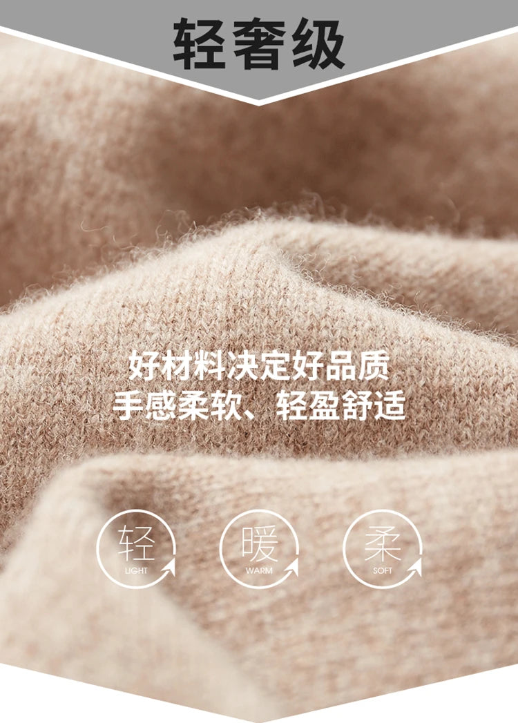 Men's Semi-High Collar First-line Clothing 100% Pure Wool Sweater Autumn New Loose Knit Pullover Leisure Long Sleeve Jacket Tops