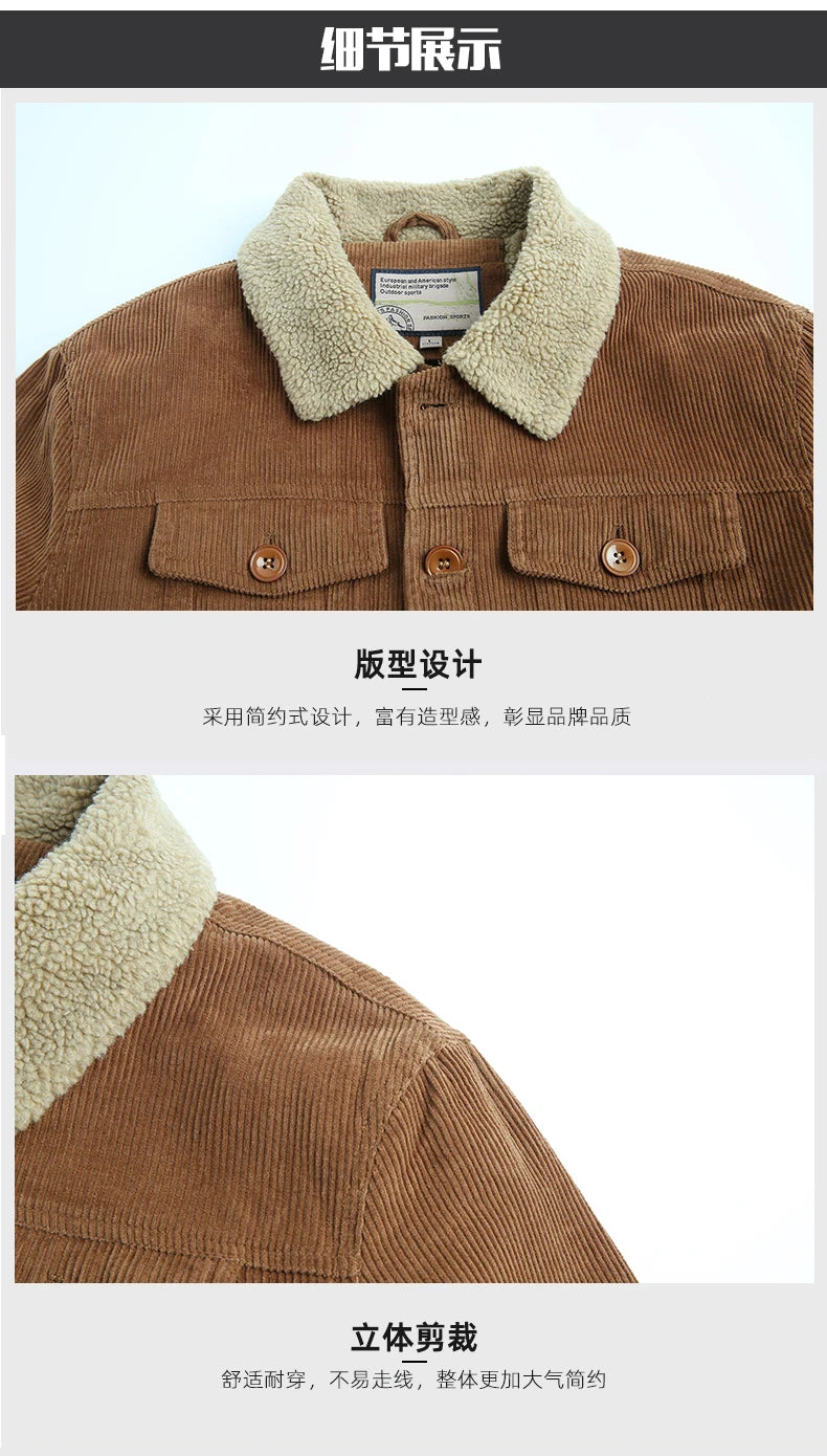Men's Outdoor Sportswear Parkas Men's Corduroy Jacket High-quality Plush Retro Short Style Lapel Button Thick Winter Warm Jacket