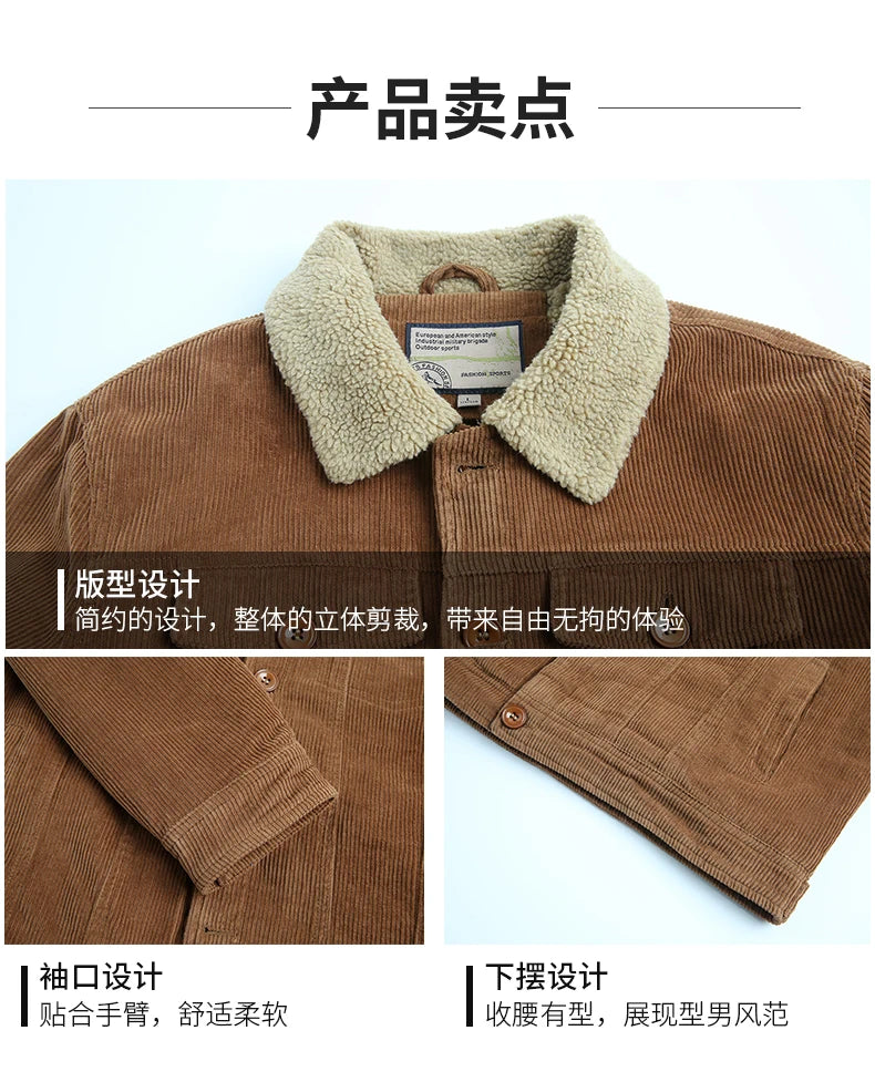 Men's Outdoor Sportswear Parkas Men's Corduroy Jacket High-quality Plush Retro Short Style Lapel Button Thick Winter Warm Jacket