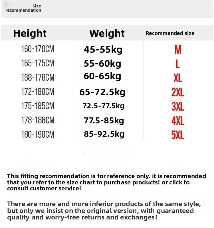 Lightweight Men's Quilted Jacket Hooded Stand Collar All-Match Winter Coat Casual Versatile Cotton Blend Fashion for All Seasons